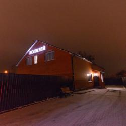 Фото Отель Колизей