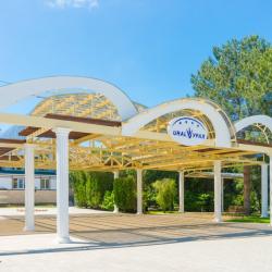 фото 71 Урал Пансионат