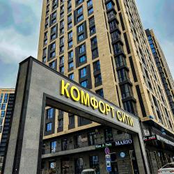 Фото Отель 24 Apart Almaty (24 Апарт )