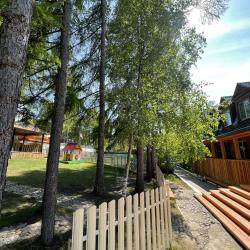 Фото Парк-отель Звёздный