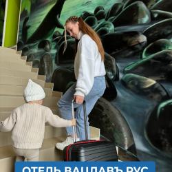Номер улучшенный премиум