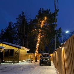 Фото Отель Ail home (Айл Хоум)