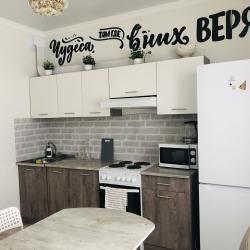 2-комнатные апартаменты стандарт