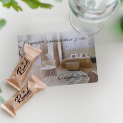 Park & House (Парк энд Хаус) — 2d4628e2bae2063ef8089a1b5af24efb