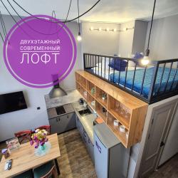 Фото Отель Лофт Апарт