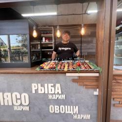 Фото Отель Аэлита