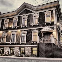 Купеческий Дом — 2d66e78241d4de61ebb8bf80cabc3eb5