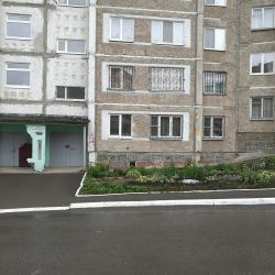 Фото Отель Барбарис на улице Юбилейная 129