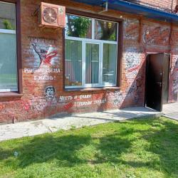 Фото Апартаменты на улице Котовского