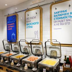 Фото Отель Холидей Экспресс Москва Аэропорт Шереметьево