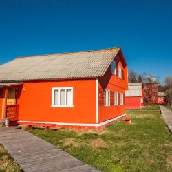 Фото Отель Хутор Варяжский