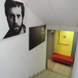 Фото Отель Кинолента