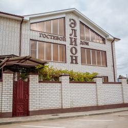 Фото Отель Элион