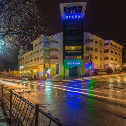 Фото Отель Форум