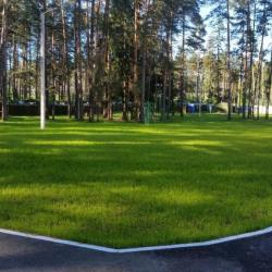 Фото Отель Променад