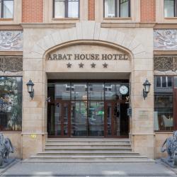 фото 1 Arbat House (Арбат Хаус)