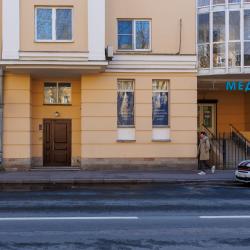 Фото Апартаменты на улице Моисеенко 5