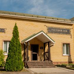 Фото Отель Атриум