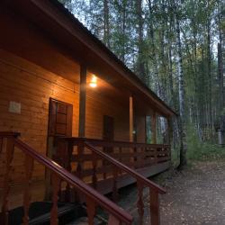 Фото Отель Сандал