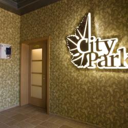 Фото Отель Сити Парк