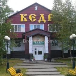 Фото Отель Кедр