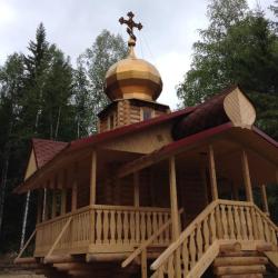 Фото Отель Гостиный двор