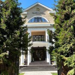 Фото Отель Санта Русса