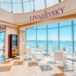 Фото СПА-отель Ливадийский