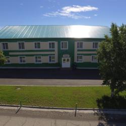 Фото Отель Аврора