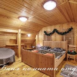 Бунгало стандарт