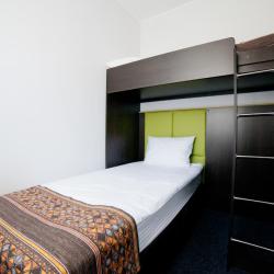 Фото Отель Авангард