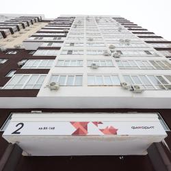 1-комнатные апартаменты стандарт