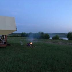 Фото Отель Переханово