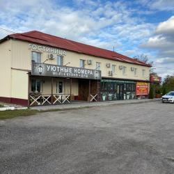 Фото Отель Черноземье