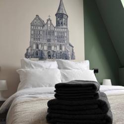 Номер стандарт с 1 двуспальной кроватью Кнайпхоф