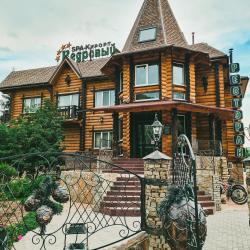 Фото Отель SPA-Курорт Кедровый (Спа)