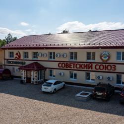 Фото Отель Советский союз