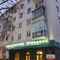 Фото Апартаменты на улице Мамина-Сибиряка 70