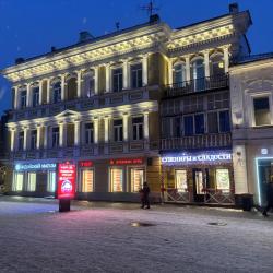 1-комнатные апартаменты эконом