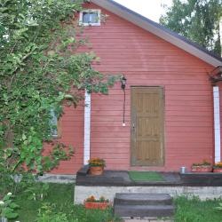 Фото Отель Paris (Париж)