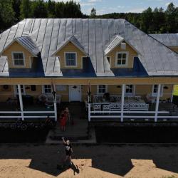 Фото Отель Усадьба Родное