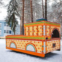 Фото Отель Вотчина