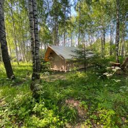 Фото Отель Берег Грифона