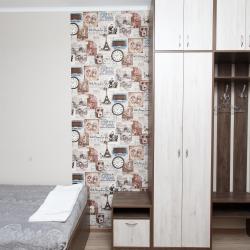 Номер стандарт
