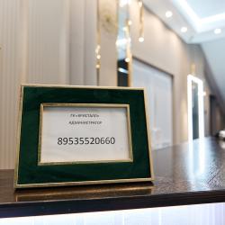 Фото Отель ГК Кристалл