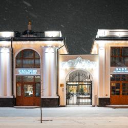 Фото Отель Златинские Лавки