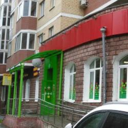 Фото Отель Siesta (Сиеста)