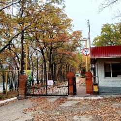 Фото Отель Дубки у Валентины