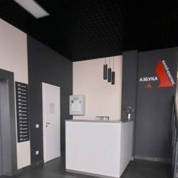 Фото Апартаменты на улице Молодёжная 107Г