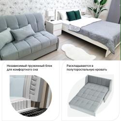Фото Апартаменты на улице Парусной 10 корпус 2